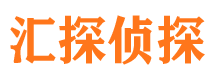 永清外遇调查取证